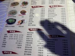 -迈姨·潮州菜(麓湖公园店)