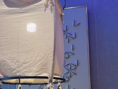 -松竹和日式料理(辽阳店)