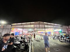 -大学城夜市大排档(凤栖路店)