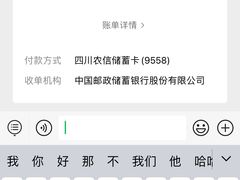 -方记海鲜大排档(乐山形象店)