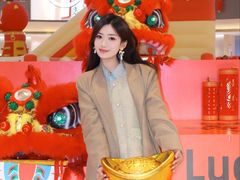 -宝龙城(杭州滨江店)