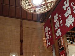 -玉川屋·深夜食堂居酒屋(柳巷店)
