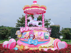 -杭州Hello Kitty乐园