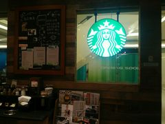 -星巴克(万都店)