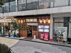 门面-七町糖果寿司屋(龙洞广工店)
