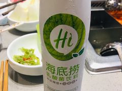 -海底捞火锅(关山保利店)