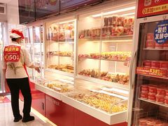 -味多美蛋糕(回龙观东大街店)