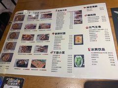 -腰子哥烤串(石佛营炫特店)