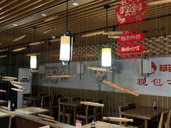 -草包包子铺(宽厚里店)