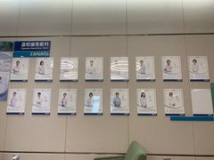 -嘉悦丽格眼科(丰联广场店)