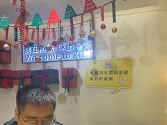 -桥东喜碧海鲜街(水东街店)