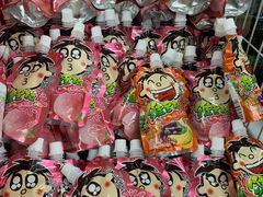 -家乐福(古北店)