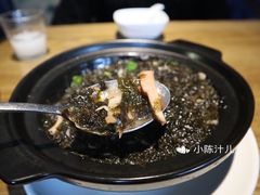 紫菜海味煲-新悦·霞浦海鲜生(上下杭店)