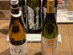 -茑屋书店(天目里店)