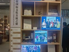 -金陵图书馆