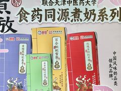 -鹏欣水游城