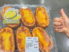 -山姆会员商店(邻瑞广场店)