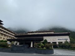 -三清山希尔顿度假酒店