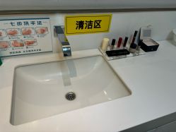 -北京博泽医疗美容门诊部