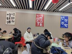 -小马牛肉面·牛骨熬制(南京博物院店)