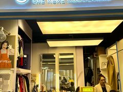 -一墨照相馆·证件照·形象照(世博店)