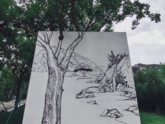 -佛慧山