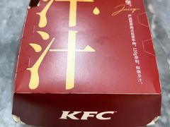 -肯德基(昆山开发区店)