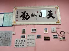 -郑姐私房菜•家常菜