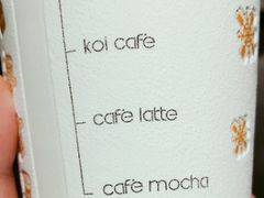 -KOI Thé(正佳广场店)
