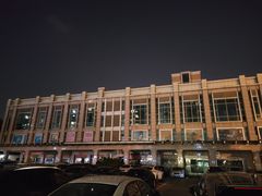 -垂虹公园