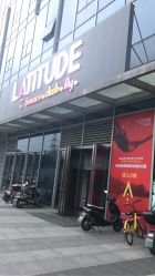 -latitude乐图空间(建宁路店)