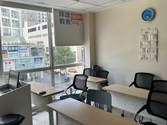-环球·雅思托福·THiNKSAT留学语言培训学校(国贸校区)