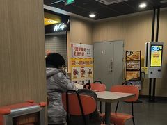 -麦当劳(季华好又多店)