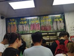 -上海鸡柳店(中街盛京大家庭店)