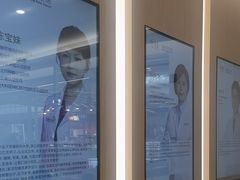 -泰康拜博口腔(松江印象城臻尔店)