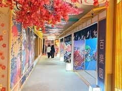 -极乐汤(川沙店)