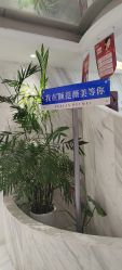 -武汉颜范薇美医疗美容门诊部