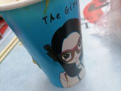 -清真老马家国华牛奶鸡蛋醪糟(正宁路店)