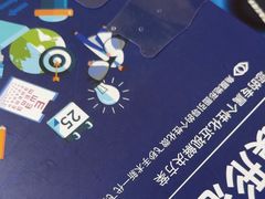 -武汉大学附属爱尔眼科医院(湖北总院)