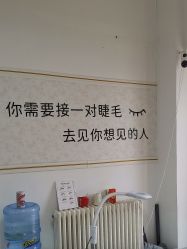 点击看大图 -尤米一站式美甲美睫