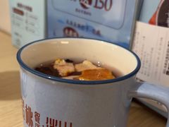-蜜桃餐厅·伴山(海岸城店)