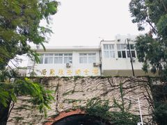 -芙蓉餐厅(厦大店)