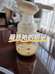 -星妈汇国际月子中心(龙珠店)