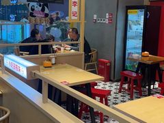 -蓉李记成都名小吃(太原龙湖万达店)