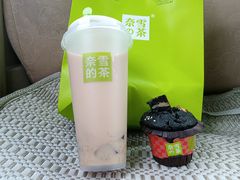 -奈雪的茶(凯德新都心店)