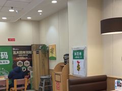 -德克士(汝河路店)
