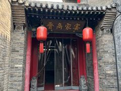 -云锦成公馆(北大街店)