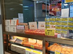 面包甜点陈列柜-鲍师傅糕点(百盛西南商都店)