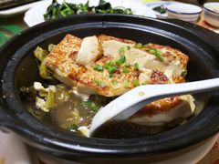 煎酿豆腐-瑞记湛江鸡饭店·粤西第一鸡(粤垦店)