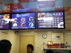 -璐坊粽王(复兴中路店)